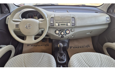 Nissan Micra 1.2 бензин 80к.с - автомобили, коли, обяви за нови и употребявани 9