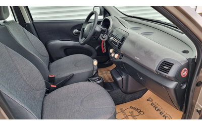 Nissan Micra 1.2 Бензин - автомобили, коли, обяви за нови и употребявани 13