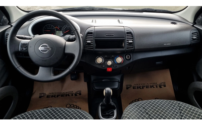 Nissan Micra 1.2бензин 76к.с. - автомобили, коли, обяви за нови и употребявани 10
