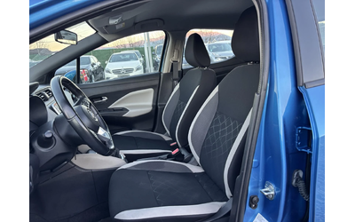 Nissan Micra 1.5, Euro 6, Нов Внос - автомобили, коли, обяви за нови и употребявани 9