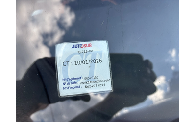 Nissan Micra 1.5 , EURO 6, Нов Внос France - автомобили, коли, обяви за нови и употребявани 15