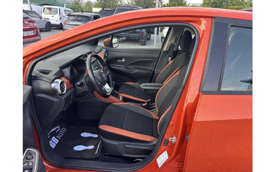 Nissan Micra 1.5 , EURO 6, Нов Внос France - автомобили, коли, обяви за нови и употребявани 6