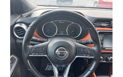 Nissan Micra 1.5 , EURO 6, Нов Внос France - автомобили, коли, обяви за нови и употребявани 8