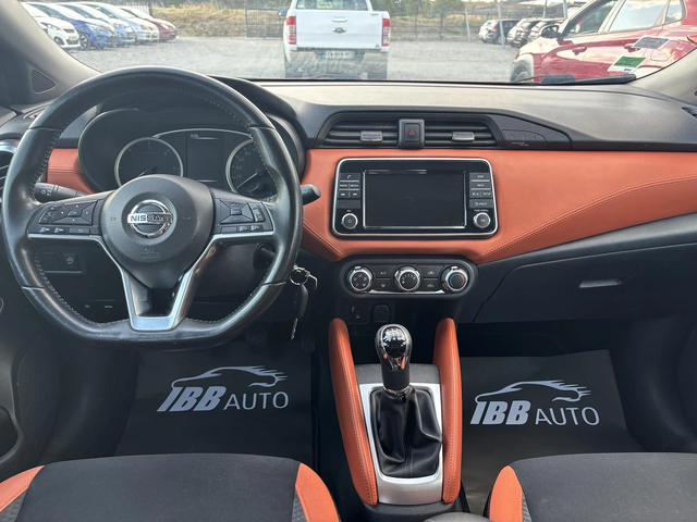 Nissan Micra 1.5 , EURO 6, Нов Внос France - автомобили, коли, обяви за нови и употребявани 9