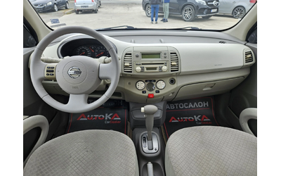 Nissan Micra 1.2i-80кс= АВТОМАТ= ГАЗ= KEYLESS= КЛИМАТРОНИК= 5ВР - автомобили, коли, обяви за нови и употребявани 11
