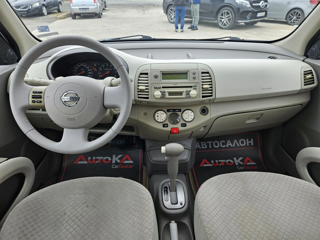 Nissan Micra 1.2i-80кс= АВТОМАТ= ГАЗ= KEYLESS= КЛИМАТРОНИК= 5ВР - автомобили, коли, обяви за нови и употребявани 11