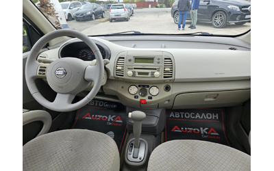 Nissan Micra 1.2i-80кс= АВТОМАТ= ГАЗ= KEYLESS= КЛИМАТРОНИК= 5ВР - автомобили, коли, обяви за нови и употребявани 12