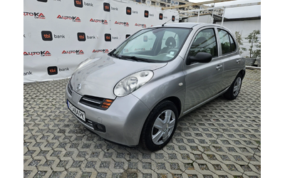nissan-micra - 5