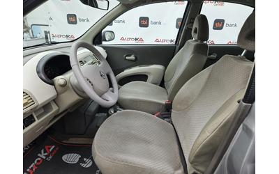 Nissan Micra 1.2i-80кс= АВТОМАТ= ГАЗ= KEYLESS= КЛИМАТРОНИК= 5ВР - автомобили, коли, обяви за нови и употребявани 6