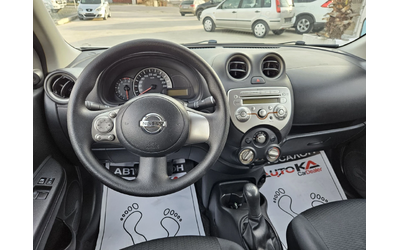 Nissan Micra 1.2i-80кс= COMFORT= КЛИМАТИК - автомобили, коли, обяви за нови и употребявани 10