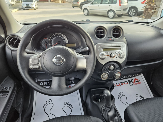 Nissan Micra 1.2i-80кс= COMFORT= КЛИМАТИК - автомобили, коли, обяви за нови и употребявани 10