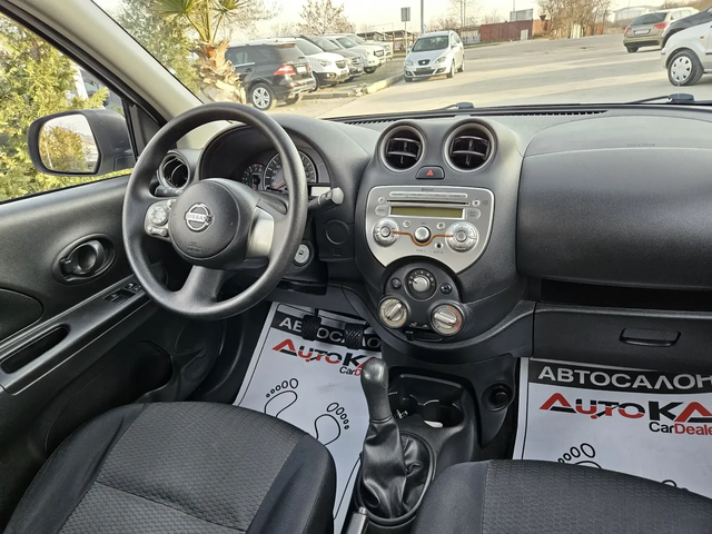 Nissan Micra 1.2i-80кс= COMFORT= КЛИМАТИК - автомобили, коли, обяви за нови и употребявани 12