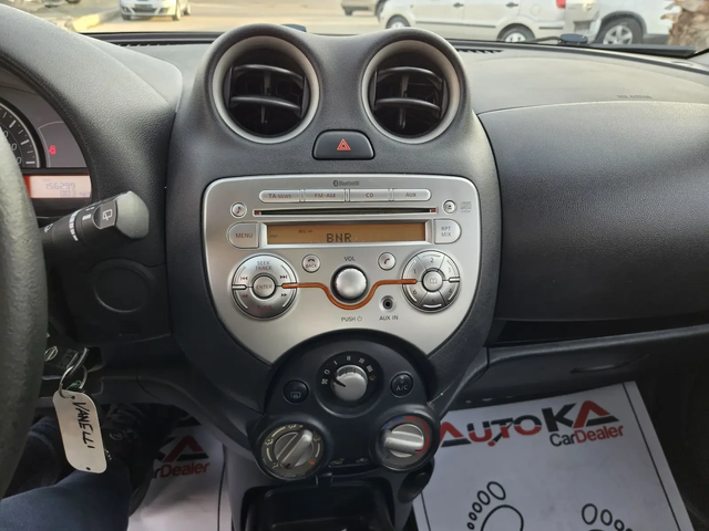 Nissan Micra 1.2i-80кс= COMFORT= КЛИМАТИК - автомобили, коли, обяви за нови и употребявани 15