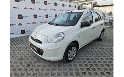 nissan-micra - 5