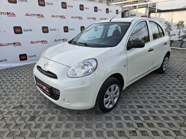 Nissan Micra 1.2i-80кс= COMFORT= КЛИМАТИК - автомобили, коли, обяви за нови и употребявани 5