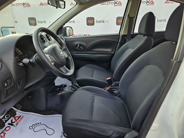 Nissan Micra 1.2i-80кс= COMFORT= КЛИМАТИК - автомобили, коли, обяви за нови и употребявани 6