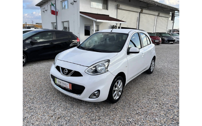 nissan-micra - 1