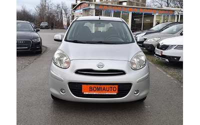 nissan-micra - 1