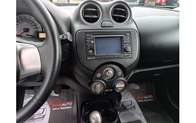 Nissan Micra 1.2i* EURO5A* KLIMA* 5 ВРАТИ* - автомобили, коли, обяви за нови и употребявани 8