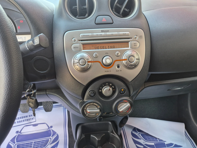 Nissan Micra 1.2i 80k.s - автомобили, коли, обяви за нови и употребявани 13