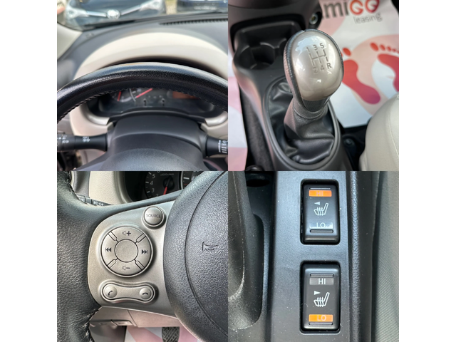 Nissan Micra 1.2i 80HP SALT & PEPPER - автомобили, коли, обяви за нови и употребявани 13