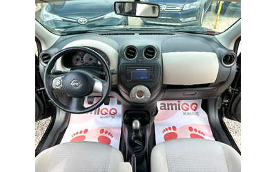 Nissan Micra 1.2i 80HP SALT & PEPPER - автомобили, коли, обяви за нови и употребявани 9