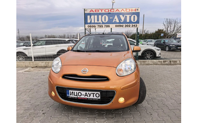 nissan-micra - 0
