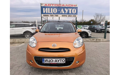 Nissan Micra 1, 2i-98k.c.KOЖА, НАВИ, LED, ПАНОРАМА, EBPO 5B - автомобили, коли, обяви за нови и употребявани 16