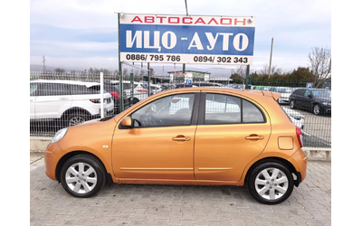 nissan-micra - 2