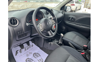 Nissan Micra 1.2i-80-FEIS-ITALIA - автомобили, коли, обяви за нови и употребявани 12