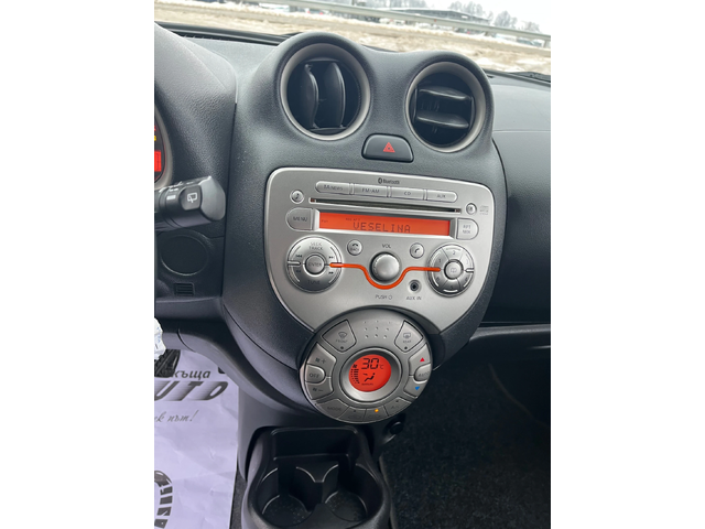 Nissan Micra 1.2i-80-FEIS-ITALIA - автомобили, коли, обяви за нови и употребявани 13