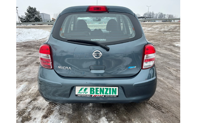 Nissan Micra 1.2i-80-FEIS-ITALIA - автомобили, коли, обяви за нови и употребявани 9
