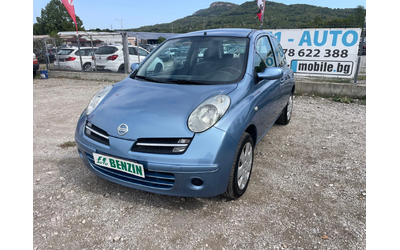nissan-micra - 0