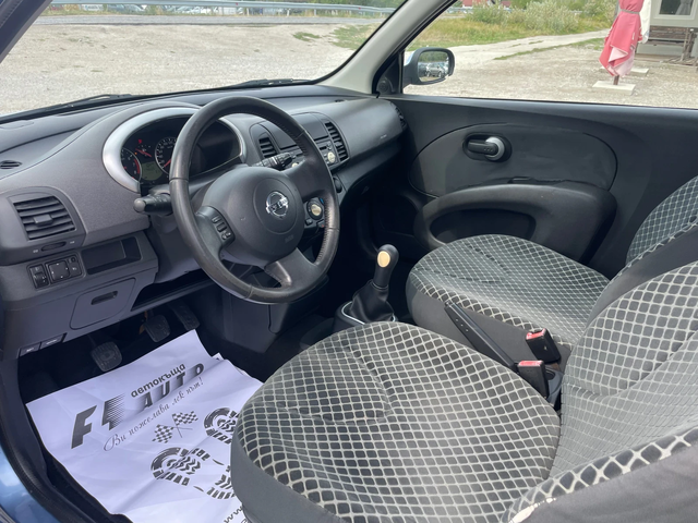 Nissan Micra 1.2i-80-ITALIA - автомобили, коли, обяви за нови и употребявани 11