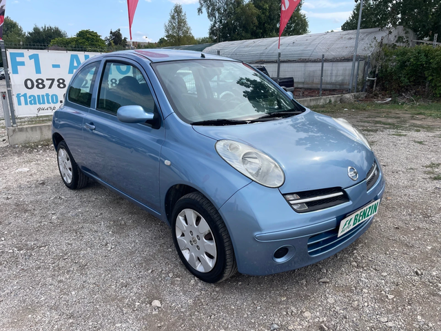 Nissan Micra 1.2i-80-ITALIA - автомобили, коли, обяви за нови и употребявани 2