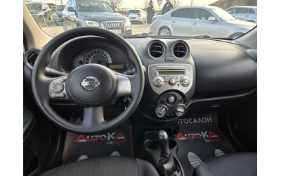 Nissan Micra 1.2i-80кс= 156.000км= КЛИМАТИК= * COMFORT* - автомобили, коли, обяви за нови и употребявани 10