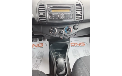 Nissan Micra 1, 200GPL EURO5B - автомобили, коли, обяви за нови и употребявани 11