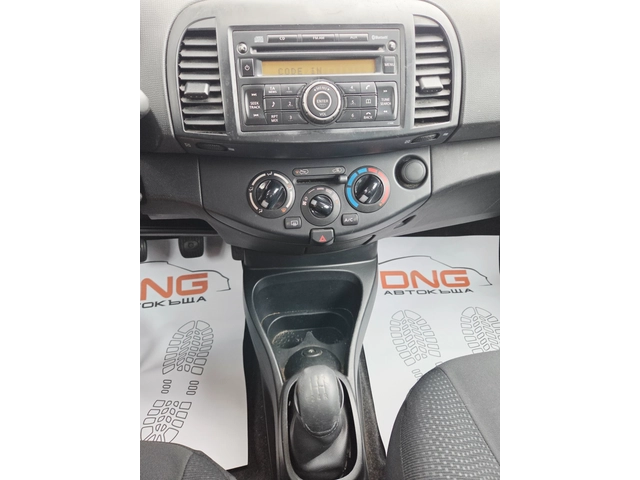 Nissan Micra 1, 200GPL EURO5B - автомобили, коли, обяви за нови и употребявани 11