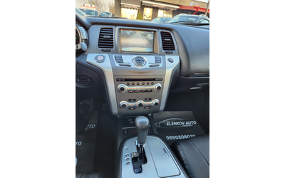 Nissan Murano 2015г 3.5I-256к.с EURO5b-4x4-АВТОМАТИК-ГЕРМАНИЯ - автомобили, коли, обяви за нови и употребявани 10