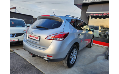 Nissan Murano 2015г 3.5I-256к.с EURO5b-4x4-АВТОМАТИК-ГЕРМАНИЯ - автомобили, коли, обяви за нови и употребявани 7