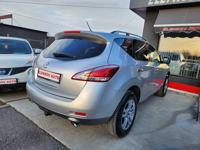 Nissan Murano 2015г 3.5I-256к.с EURO5b-4x4-АВТОМАТИК-ГЕРМАНИЯ - автомобили, коли, обяви за нови и употребявани 7