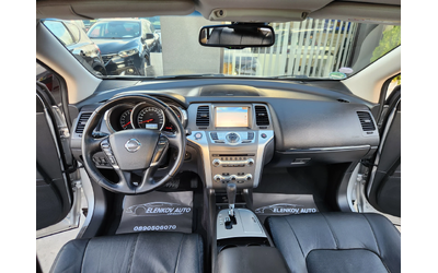 Nissan Murano 2015г 3.5I-256к.с EURO5b-4x4-АВТОМАТИК-ГЕРМАНИЯ - автомобили, коли, обяви за нови и употребявани 9
