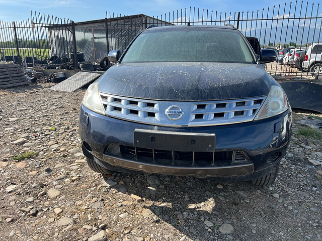 Nissan Murano 3.5 - автомобили, коли, обяви за нови и употребявани 0