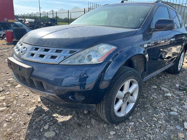 Nissan Murano 3.5 - автомобили, коли, обяви за нови и употребявани 1