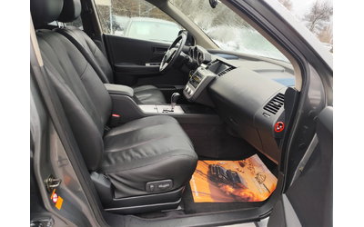 Nissan Murano 3.5i* 4X4* АВТОМАТИК* NAVI* CAMERA* КОЖА* XENON* - автомобили, коли, обяви за нови и употребявани 13