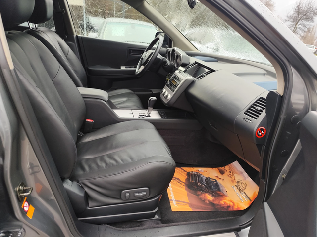 Nissan Murano 3.5i* 4X4* АВТОМАТИК* NAVI* CAMERA* КОЖА* XENON* - автомобили, коли, обяви за нови и употребявани 13