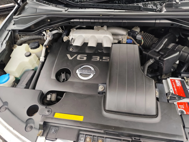 Nissan Murano 3.5i* 4X4* АВТОМАТИК* NAVI* CAMERA* КОЖА* XENON* - автомобили, коли, обяви за нови и употребявани 15