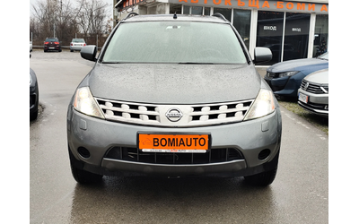 nissan-murano - 1