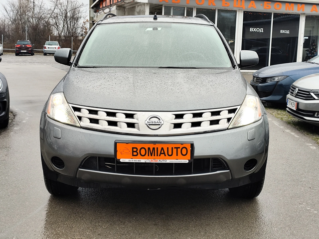 Nissan Murano 3.5i* 4X4* АВТОМАТИК* NAVI* CAMERA* КОЖА* XENON* - автомобили, коли, обяви за нови и употребявани 1