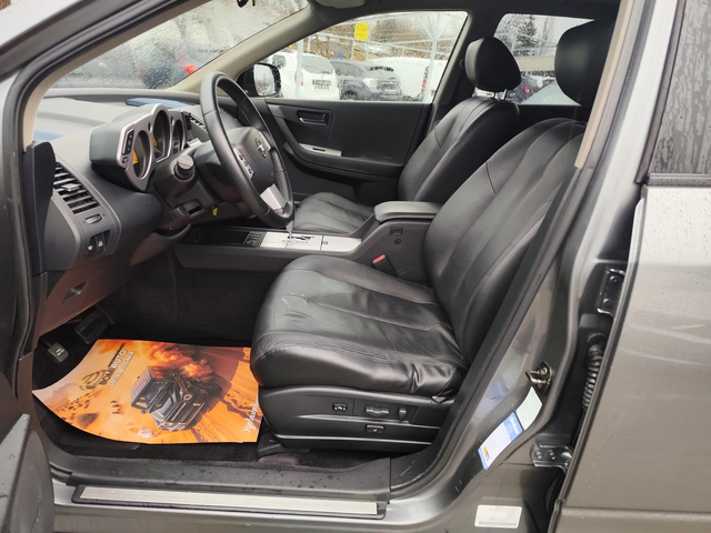 Nissan Murano 3.5i* 4X4* АВТОМАТИК* NAVI* CAMERA* КОЖА* XENON* - автомобили, коли, обяви за нови и употребявани 5